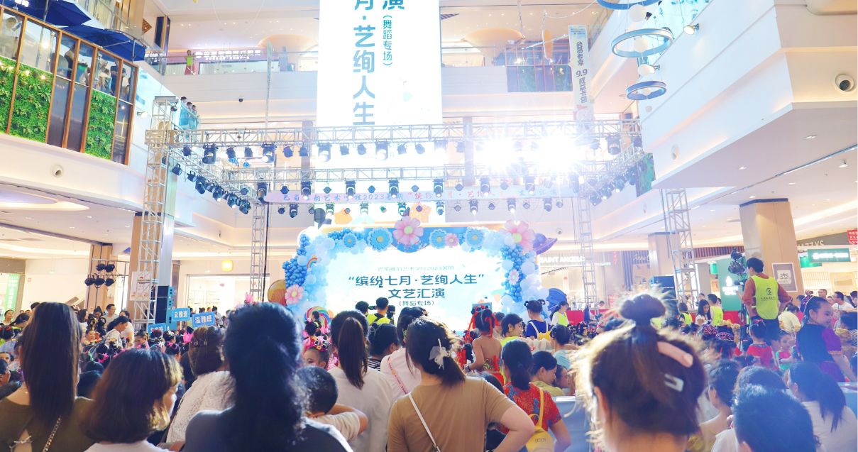 巴中j9游戏购物中心