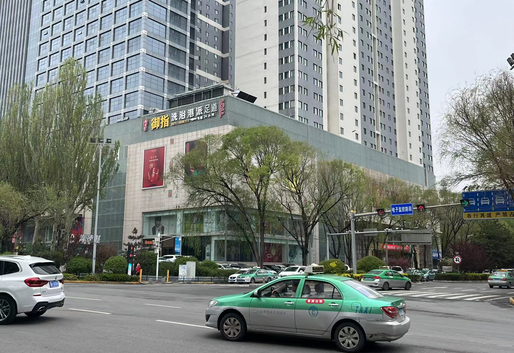 西宁j9游戏百货虎台店