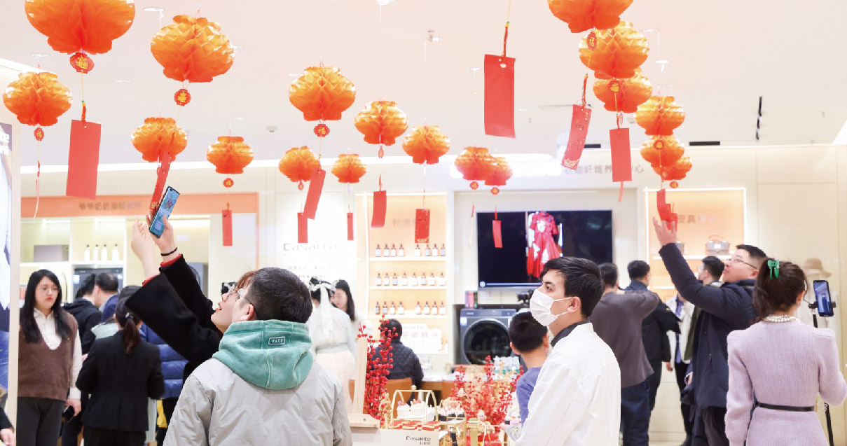 西安j9游戏百货（熙地港店）