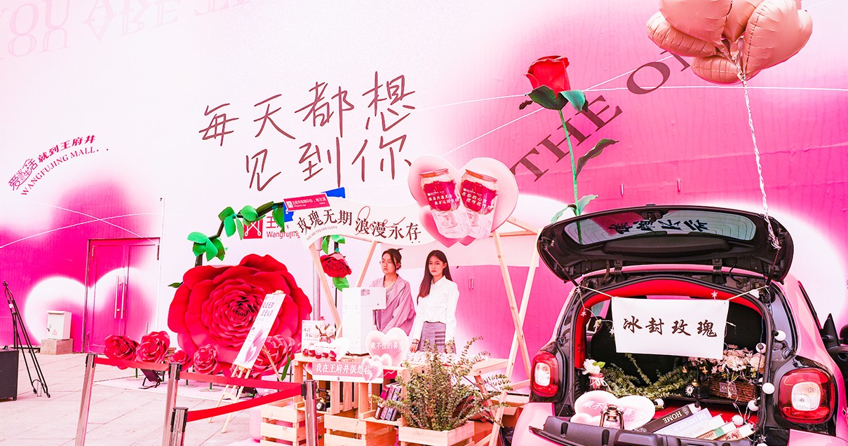 哈尔滨j9游戏购物中心