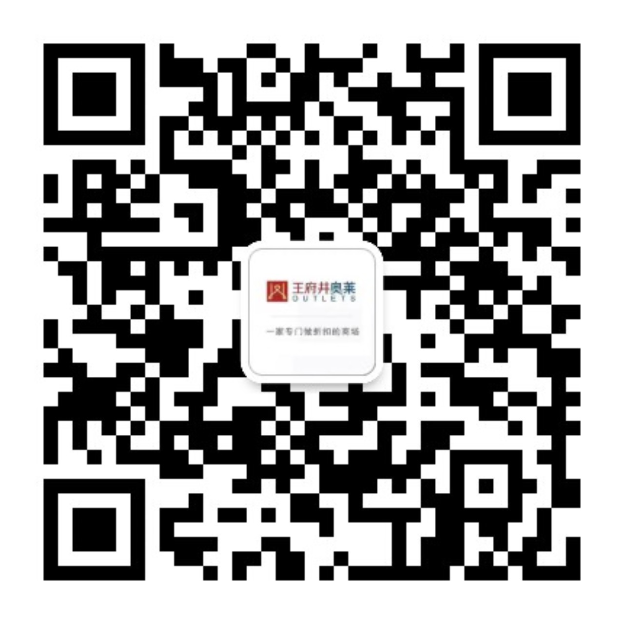 1689225911092013510