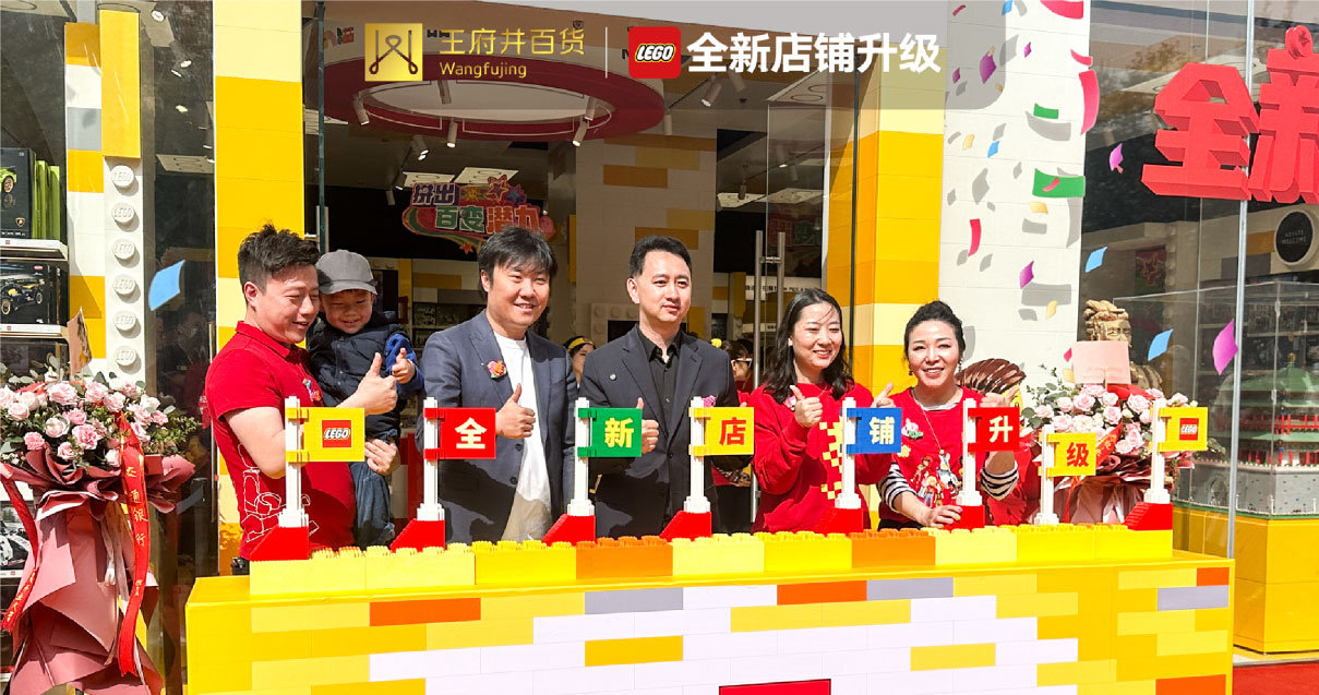 西安j9游戏百货永宁门店