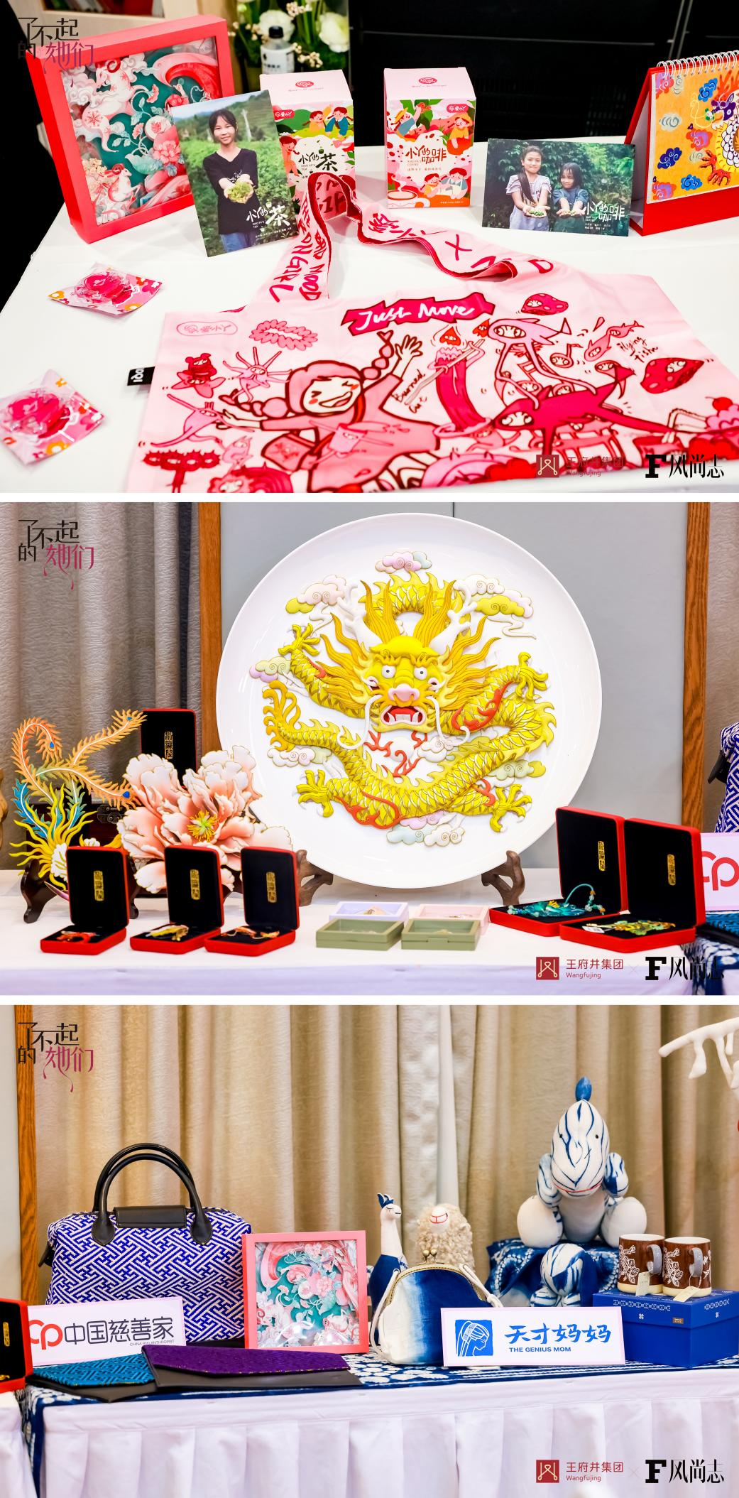 1710901267611037626.png 图片 4.png