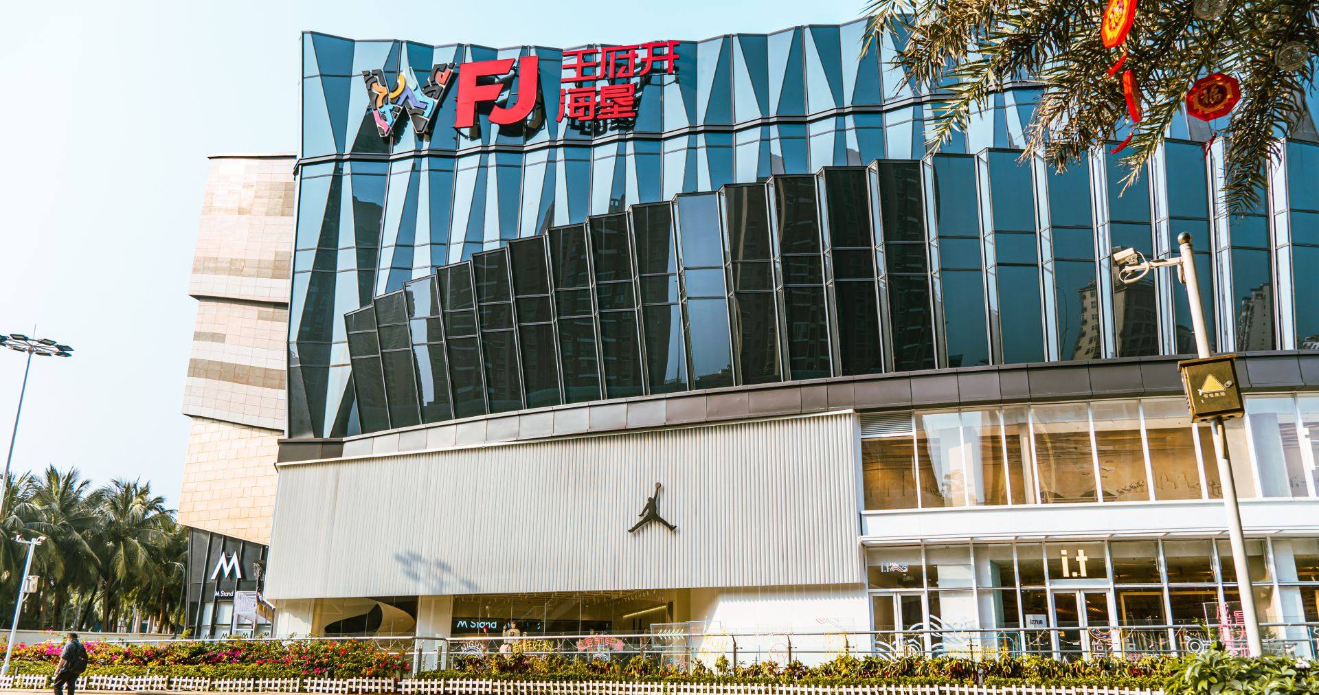 j9游戏？压愠
