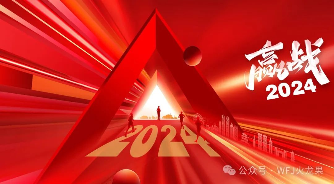 20241225104647_5339 20241225104647_5339