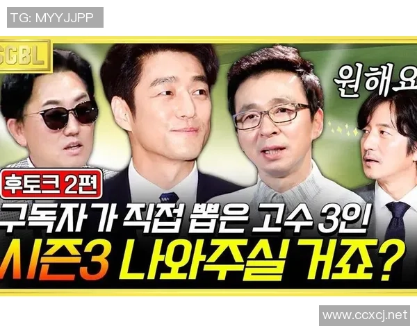 亨克与贝西克塔在欧联杯小组赛中展开激烈对决,谁能笑到最后 亨克与贝西克塔在欧联杯小组赛中展开激烈对决,谁能笑到最后