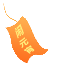 20250218093945_3027 20250218093945_3027