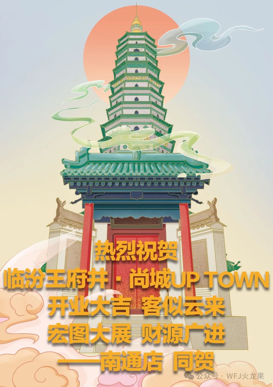 20250509163102_6547 20250509163102_6547