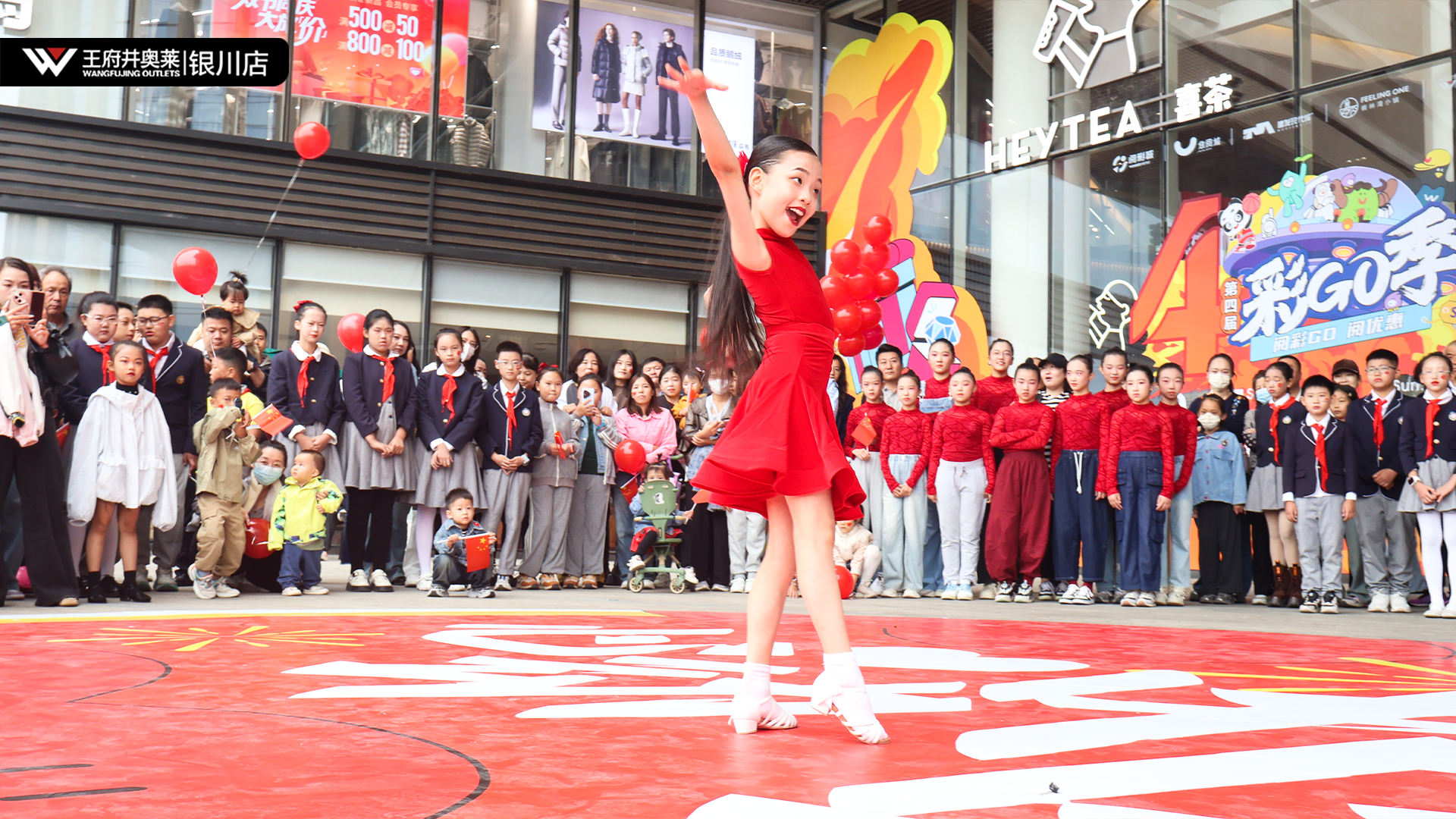 20251014115545_0780 20251014115545_0780