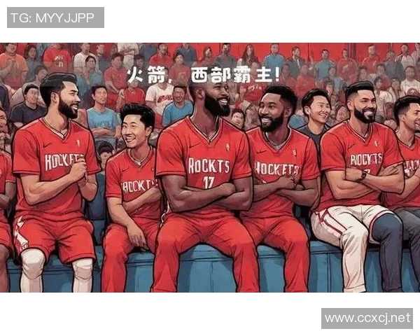 火箭队与马刺队历史对战数据分析及近期表现对比