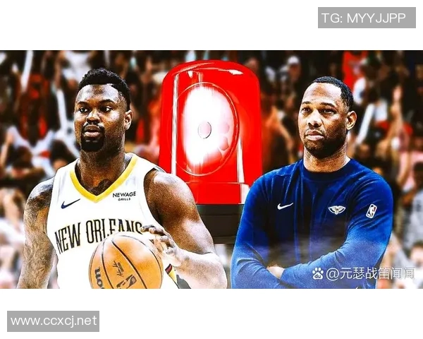 火箭与鹈鹕精彩对决全场录像回顾及精彩瞬间分析 火箭与鹈鹕精彩对决全场录像回顾及精彩瞬间分析