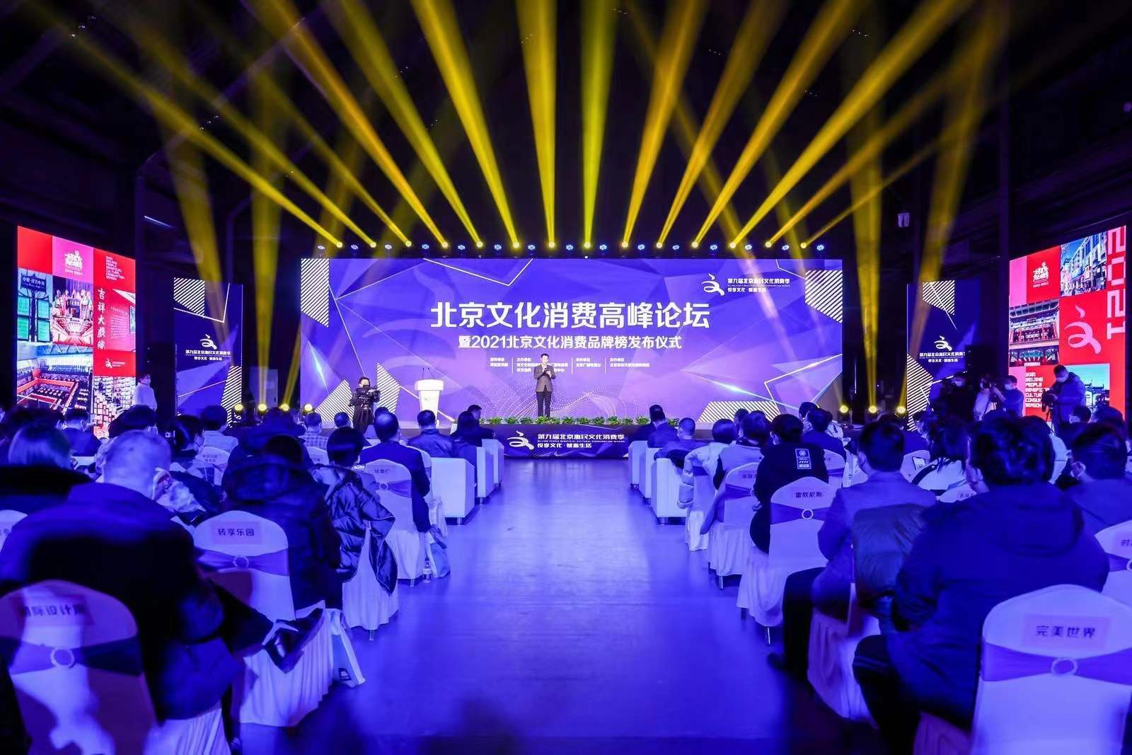 J9游戏·【中国】官方网站