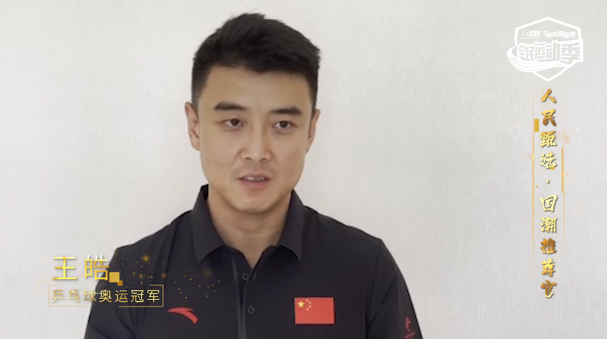 J9游戏·【中国】官方网站