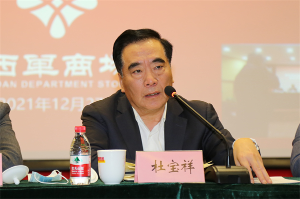 J9游戏·【中国】官方网站