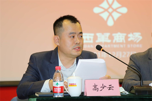 J9游戏·【中国】官方网站