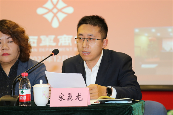 J9游戏·【中国】官方网站