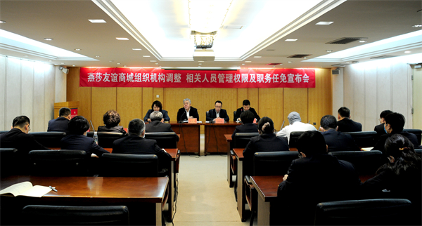 J9游戏·【中国】官方网站