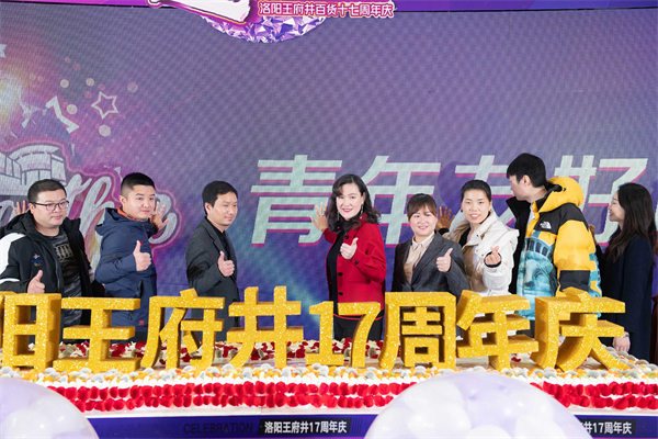 J9游戏·【中国】官方网站