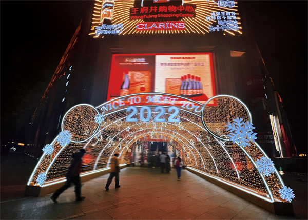 J9游戏·【中国】官方网站
