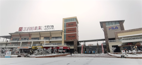 J9游戏·【中国】官方网站