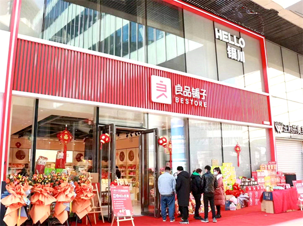 J9游戏·【中国】官方网站