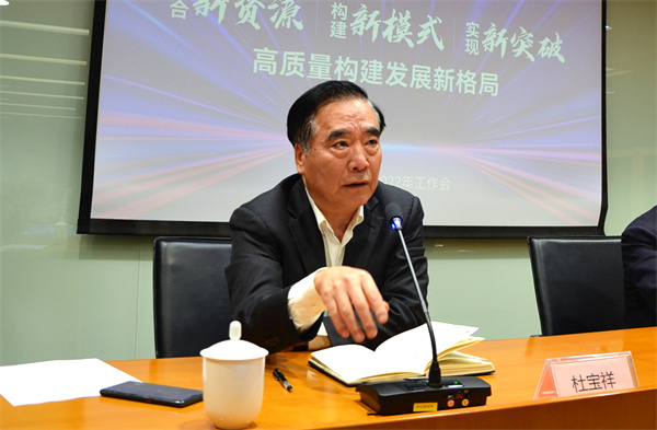 J9游戏·【中国】官方网站