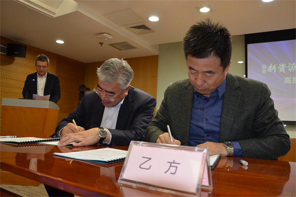 J9游戏·【中国】官方网站