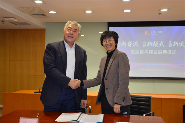 J9游戏·【中国】官方网站