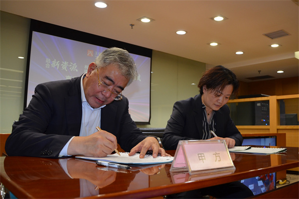 J9游戏·【中国】官方网站