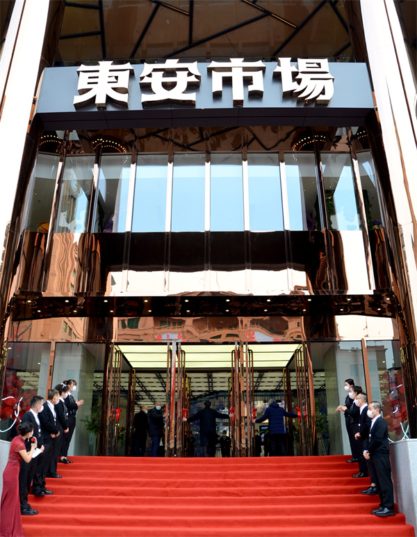 J9游戏·【中国】官方网站