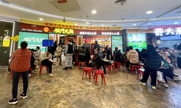 J9游戏·【中国】官方网站