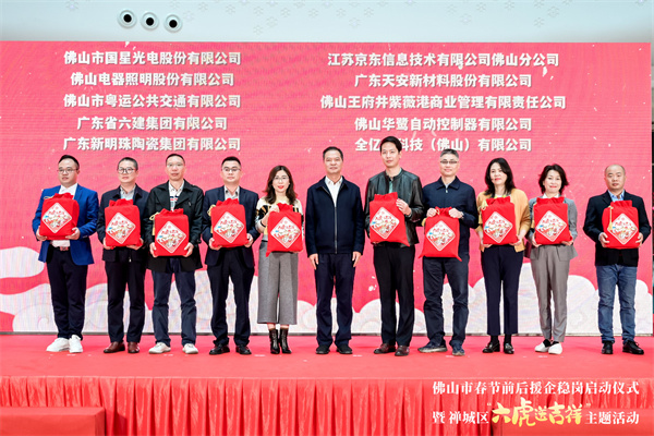 J9游戏·【中国】官方网站