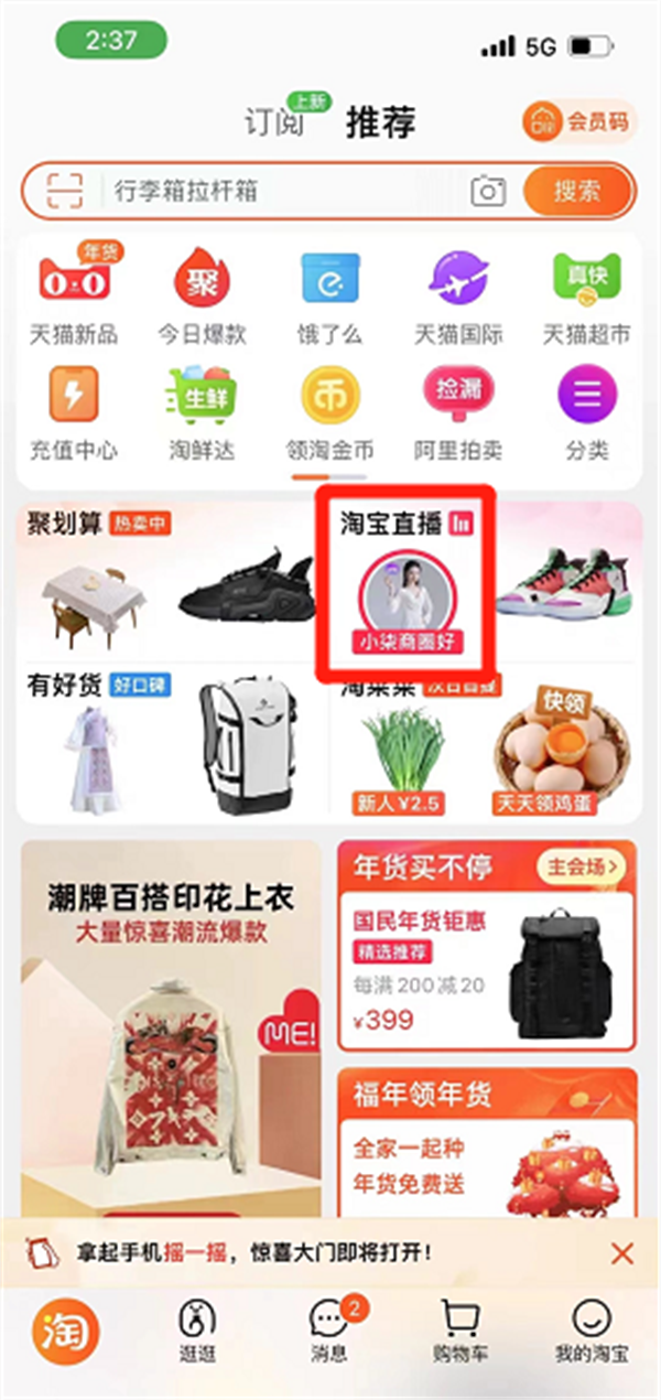 J9游戏·【中国】官方网站