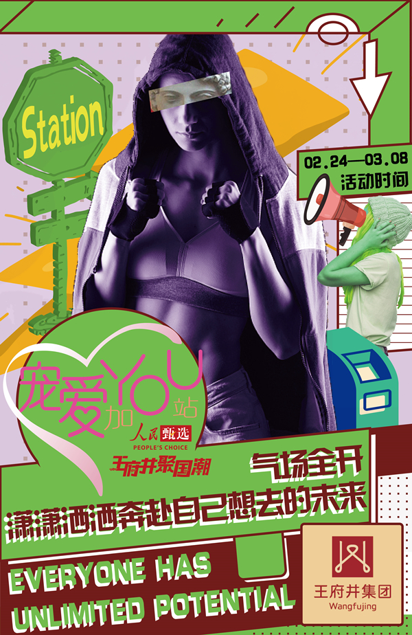 J9游戏·【中国】官方网站