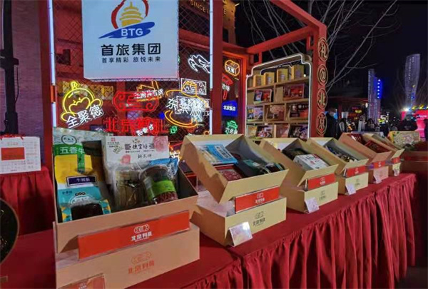 J9游戏·【中国】官方网站