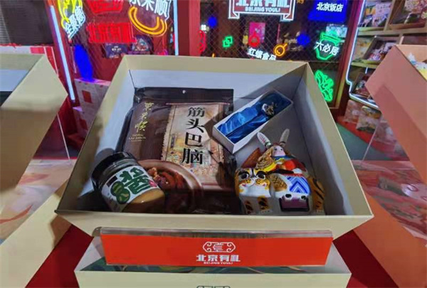 J9游戏·【中国】官方网站