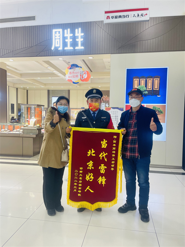 J9游戏·【中国】官方网站