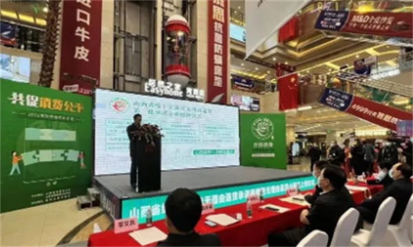 J9游戏·【中国】官方网站