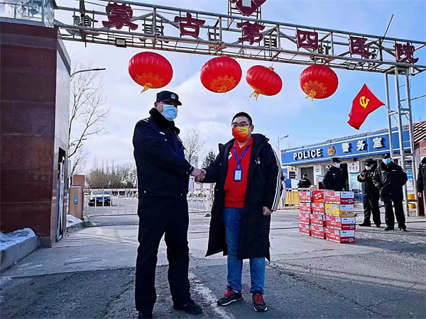 J9游戏·【中国】官方网站
