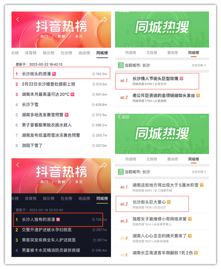 J9游戏·【中国】官方网站