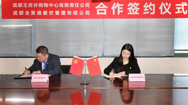 J9游戏·【中国】官方网站
