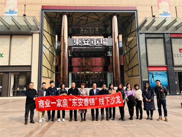 J9游戏·【中国】官方网站