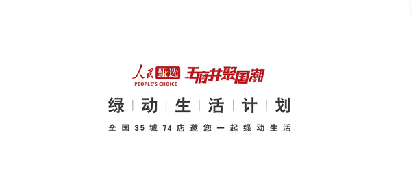 J9游戏·【中国】官方网站