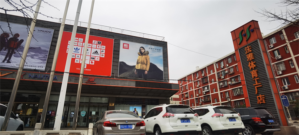 J9游戏·【中国】官方网站