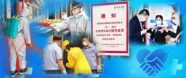 J9游戏·【中国】官方网站