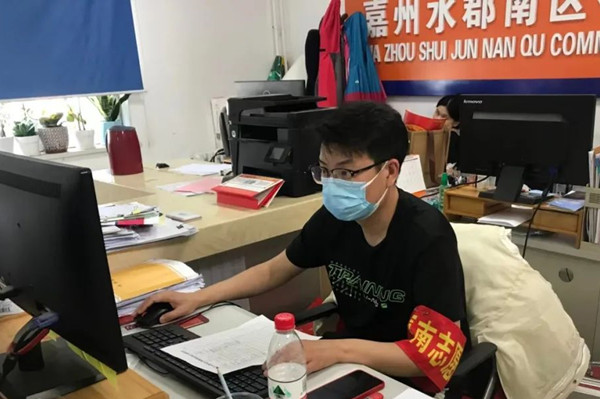 J9游戏·【中国】官方网站