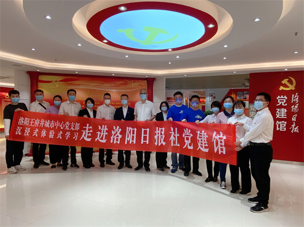 J9游戏·【中国】官方网站