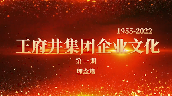 202205271033137281 J9游戏·【中国】官方网站