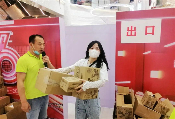 J9游戏·【中国】官方网站