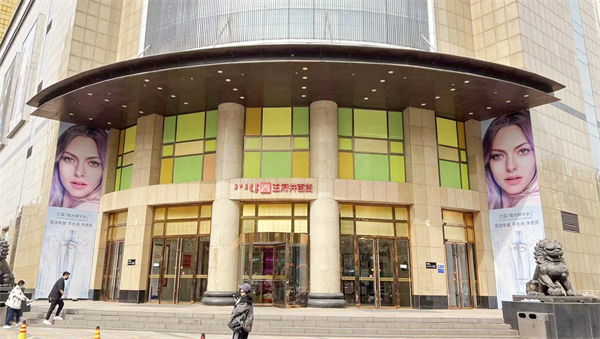 J9游戏·【中国】官方网站
